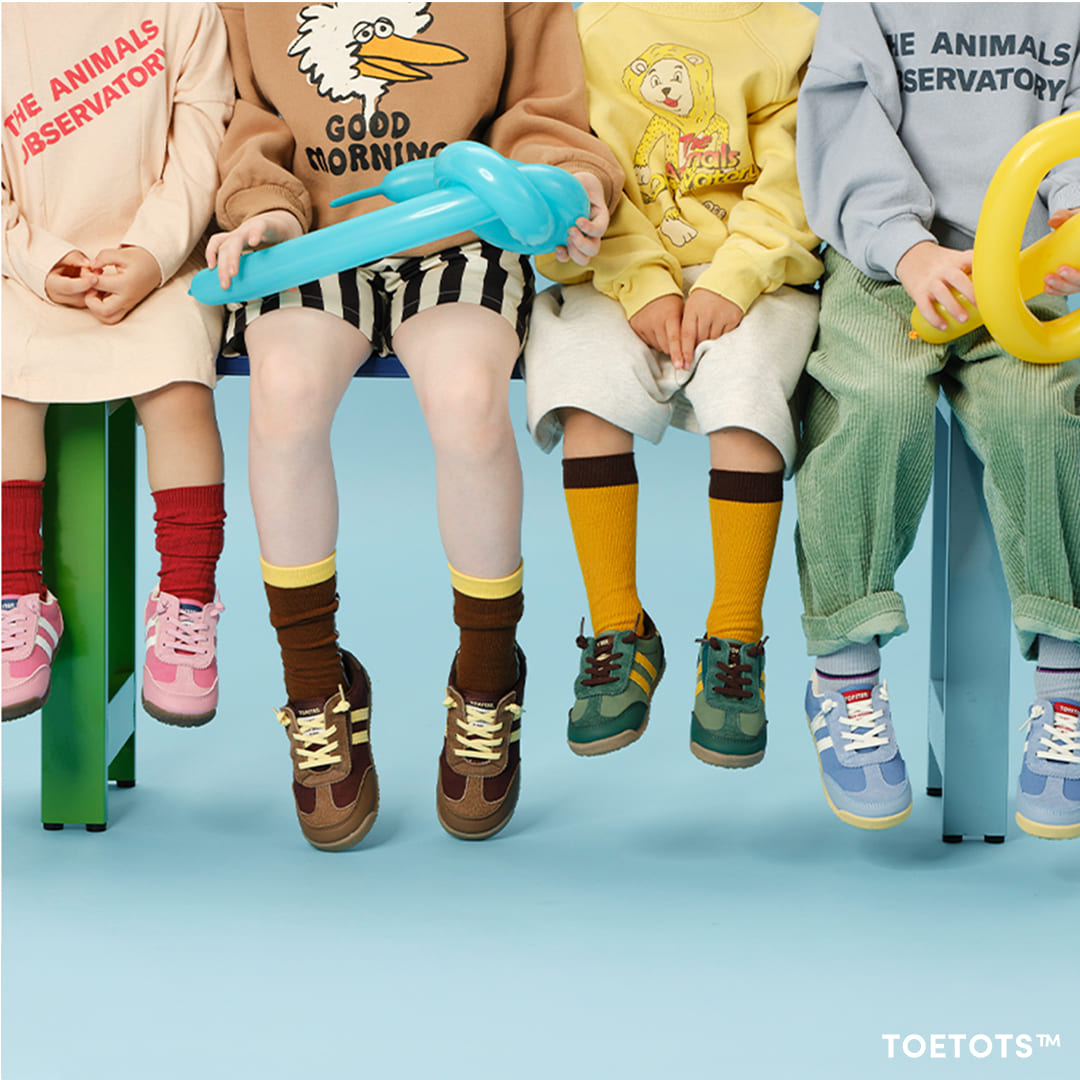 Meadow - Kid Sneaker