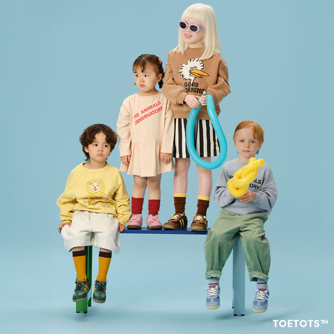 Meadow 2.0 - Kid Sneaker