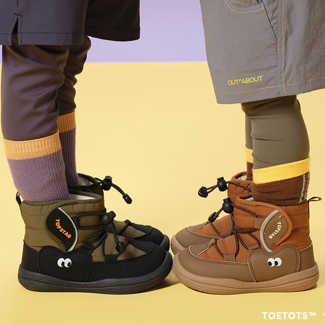 PolarPop - Kid Winter Boots