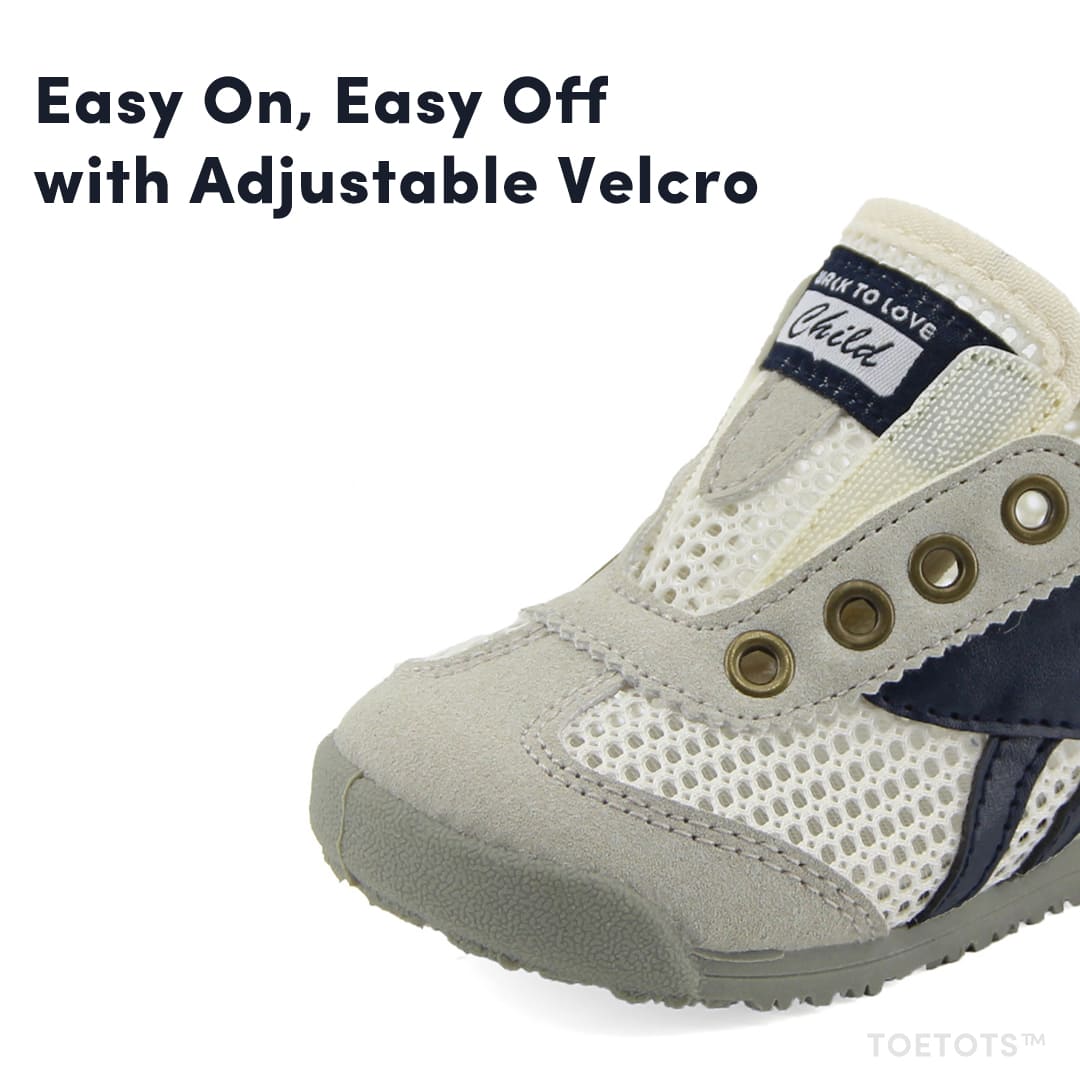 Rider Air - Kids Sneaker