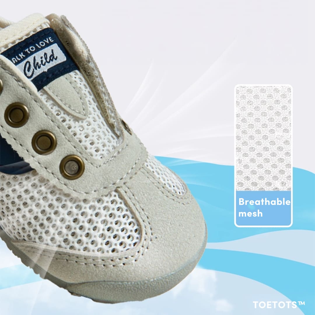 Rider Air - Kids Sneaker