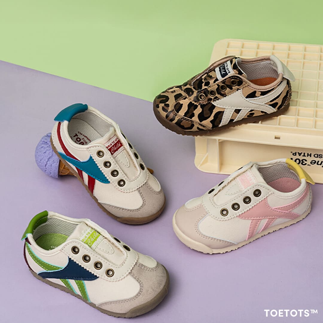 Rider 2.0 - Kids Sneaker