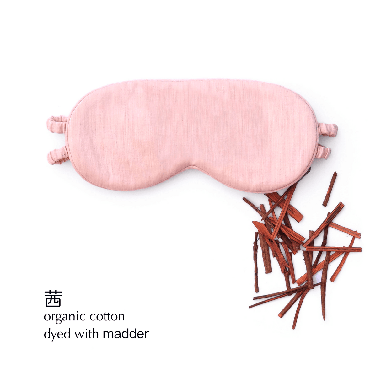 Sleep Zen Sateen Organic Eye Mask
