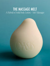 Natural & Unscented | THE MASSAGE MELT