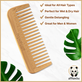 Bamboo Wide Tooth Comb