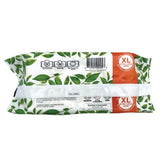 Grooming and Cleansing Wipes (Fragrance-Free)