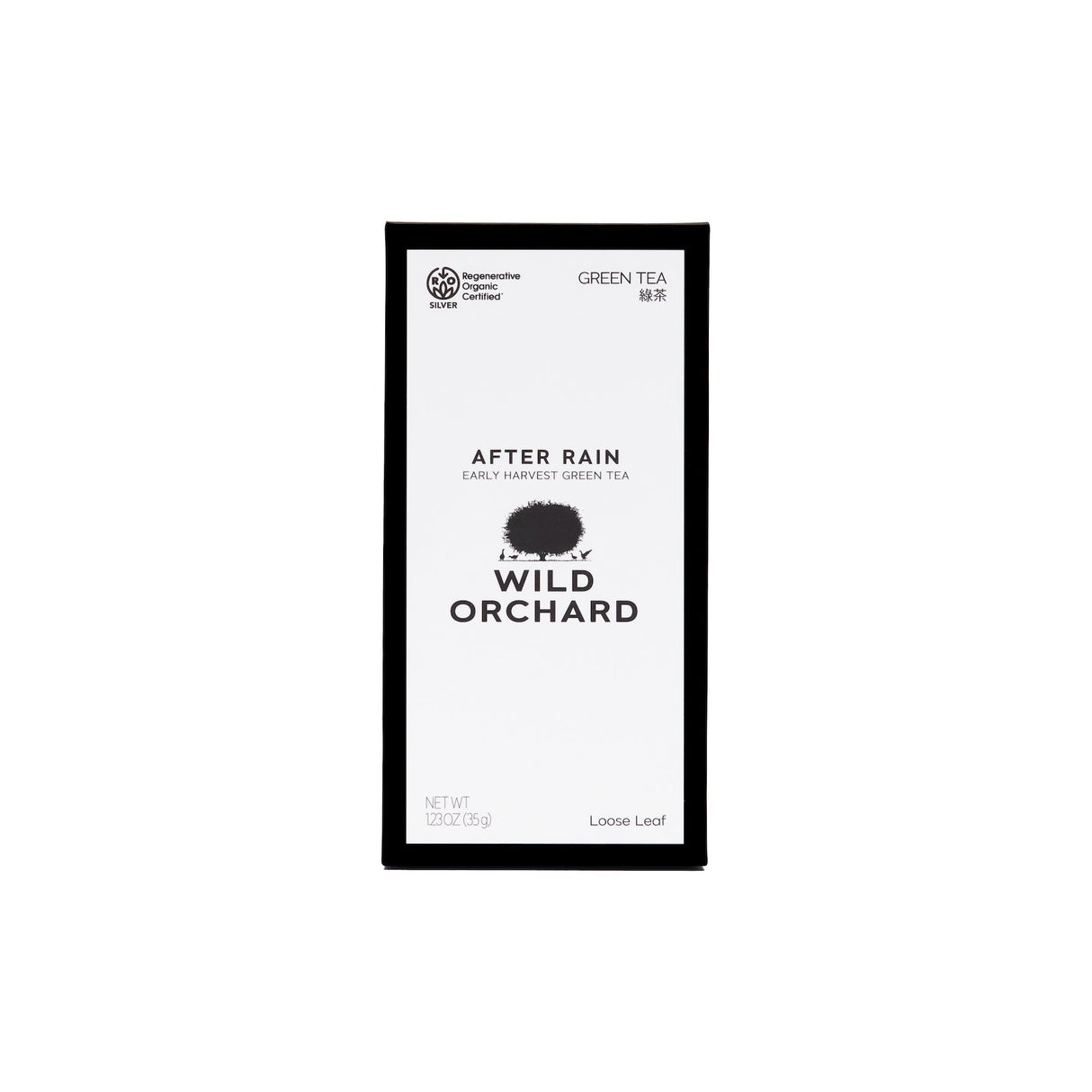 After Rain - Organic Loose Leaf Green Tea