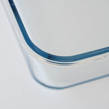 Bake & Carry Glass Set (5 Containers, Vanilla)