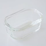 Mini Glass Container Set - Rectangular (Vanilla)