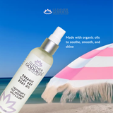 Organic Silky Dry Body Oil - 4 oz.