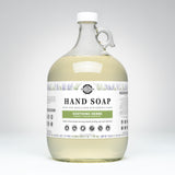 Hand Soap | Soothing Herbs