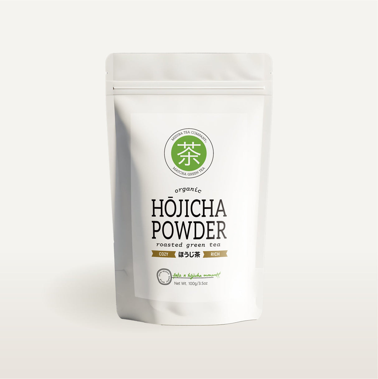 Organic Hojicha Powder