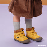 Koda - Kid Winter Boots