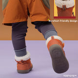 Koda - Kid Winter Boots