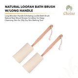 Natural Loofah Bath Brush