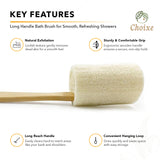 Natural Loofah Bath Brush