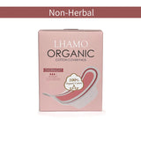 Organic Cotton Cover Pads - Overnight