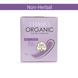 Organic Cotton Cover Pads - Pantiliners