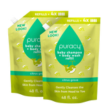 Baby Shampoo & Body Wash (Tear-Free)