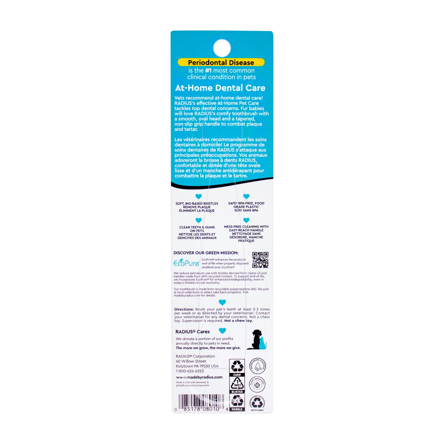 Lush & Plush Soft Pet Toothbrush