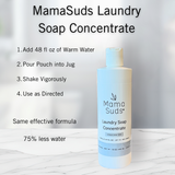 Laundry Soap Concentrate Pouch