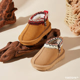 Sani - Kid Winter Boots