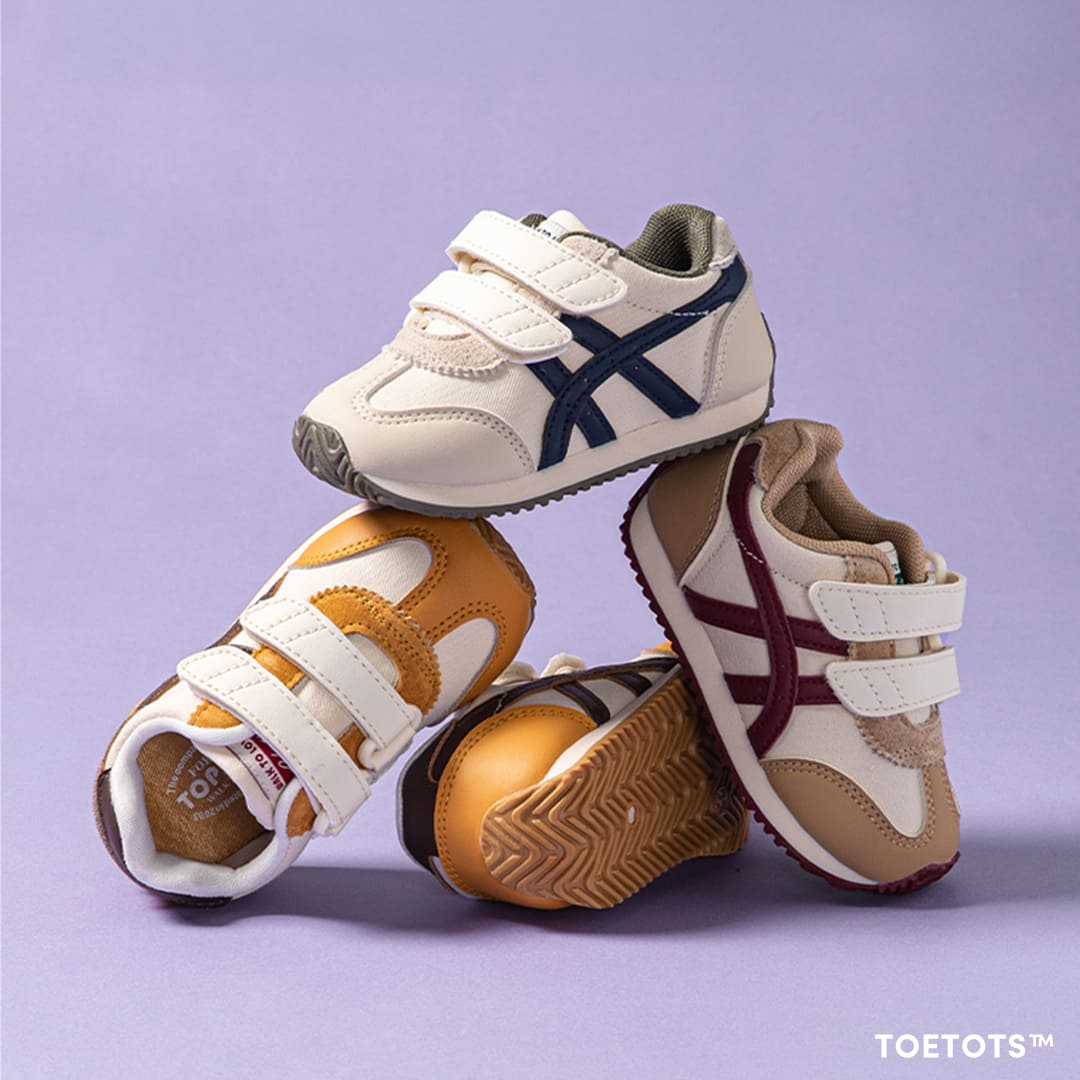 Solace 2.0 - Kids Sneaker