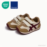 Solace 2.0 - Kids Sneaker