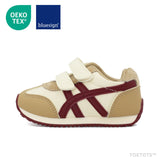 Solace 2.0 - Kids Sneaker