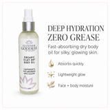 Organic Silky Dry Body Oil - 4 oz.