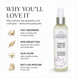 Organic Silky Dry Body Oil - 4 oz.