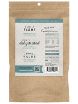 Duck Gizzard Trainers