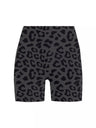 Lyla Organic Cotton 4" Bike Short