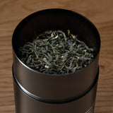 Rare Leaves Emerald - Single Estate Pi Lo Chun Green Tea
