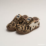 Rider 2.0 - Kids Sneaker