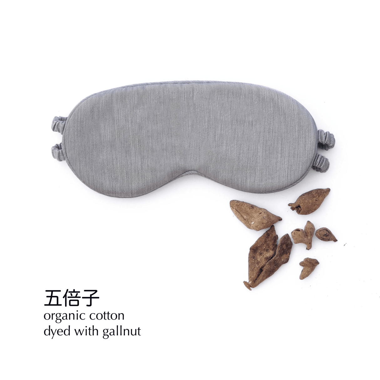 Sleep Zen Sateen Organic Eye Mask