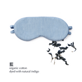 Sleep Zen Sateen Organic Eye Mask