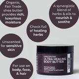 Ultra Healing Body Butter, Unscented